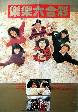 日韩av在线播