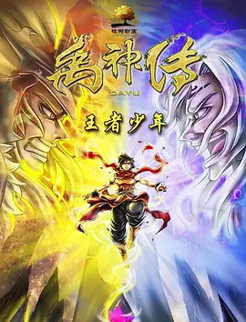 欧美裸男的博客