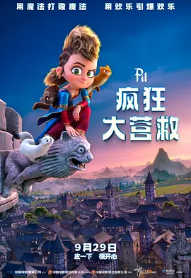 久久精品综合视频